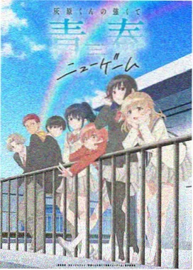 国产精品纪录片山海之间剧照